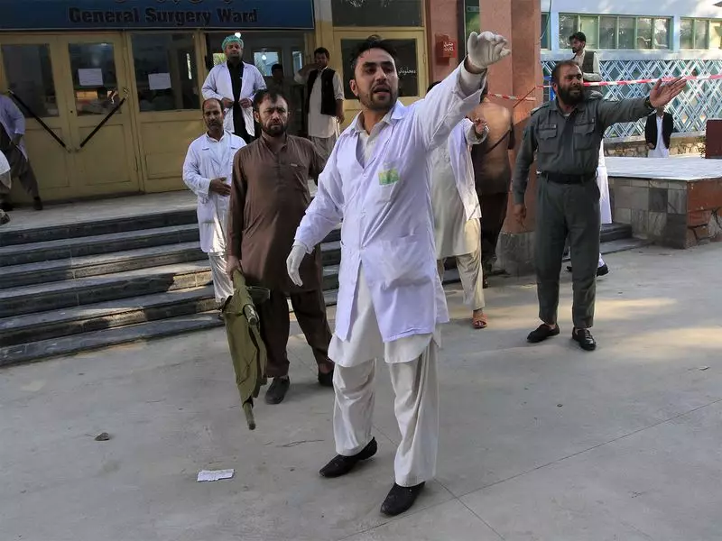 4.4 Magnitude Earthquake Jolts Afghanistan: Tremors Felt Across Hindu Kush Region