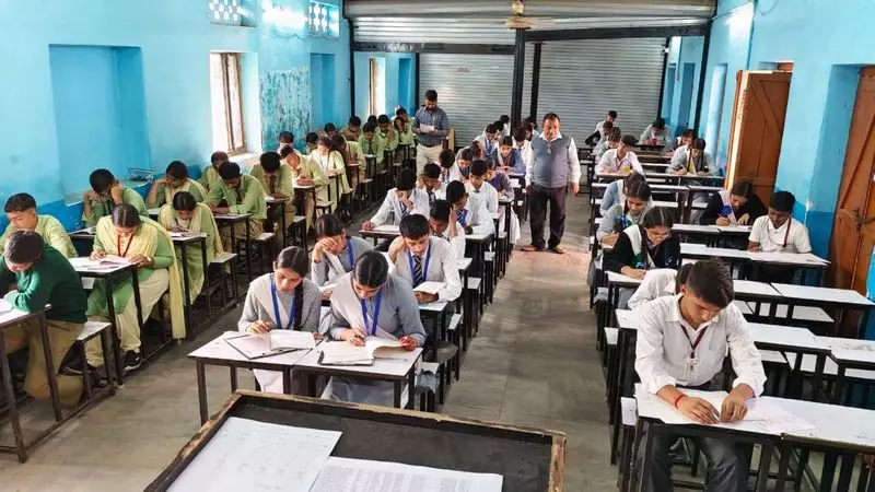 7,000 Himachal Students Compete for Free JEE & NEET Coaching - Big Education Boost!