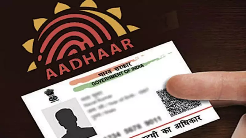 Aadhaar Gets Tech Upgrade: UIDAI Forms Expert Panel to Future-Proof India's Digital ID System