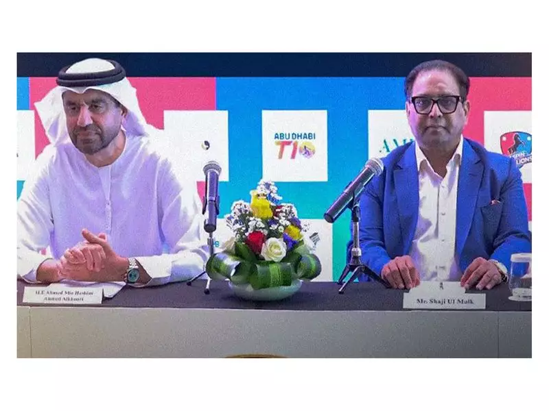 Abu Dhabi T10 Launches Super Fan Contest With Lifetime Experiences