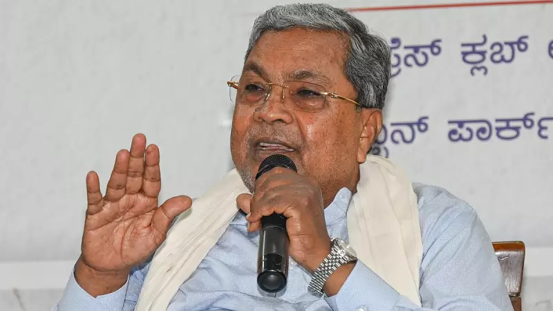 Activists Push for Dalit CM in Karnataka as Siddaramaiah's Future Debated