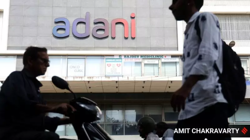 Adani Enterprises to Raise ₹25,000 Crore via Rights Issue at ₹1,800/Share