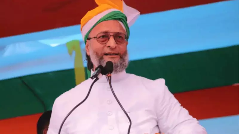 AIMIM Expands Beyond Seemanchal: Releases List of 25 Candidates for Bihar Elections, Including Two Non-Muslims