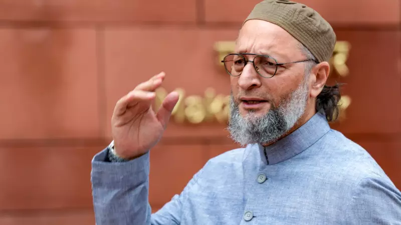 AIMIM Outshines Congress in Bihar 2025 Election Results