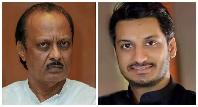 Ajit Pawar's Son Linked to Massive Pune Land Scam: Political Storm Erupts in Maharashtra