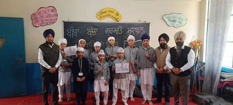Akal Academy Honors Guru Tegh Bahadur's Martyrdom Day