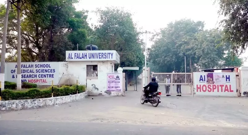 Al Falah University Distances Itself from Arrested Doctors in Funding Probe