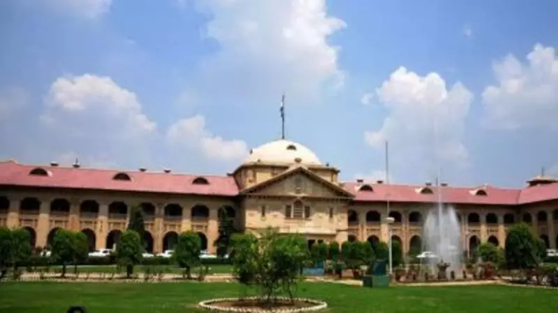 Allahabad HC Commutes Death Penalty to Life Term in Minor Rape-Murder Case