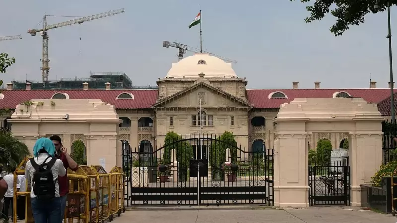 Allahabad High Court Ruling: Even Unspoken Words Can Fuel Religious Enmity in India