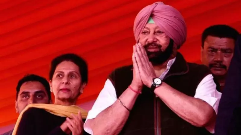 Amarinder Singh Backs SAD-BJP Alliance for 2027 Punjab Polls: 'Only Way to Form Govt'