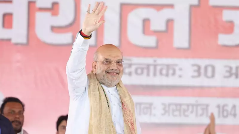 Amit Shah: PM Modi Fulfilled Sardar Patel's Dream by Scrapping Article 370