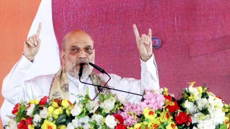 Amit Shah Warns Bihar: Vote BJP to Stop Return of RJD's 'Jungle Raj' in 2025 Elections