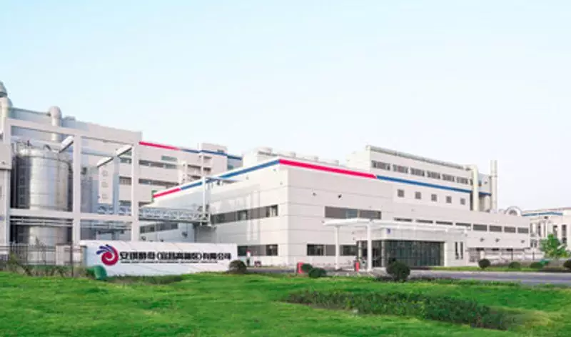 Angel Yeast Launches Massive 11,000-Ton Protein Production Line to Combat Global Food Crisis