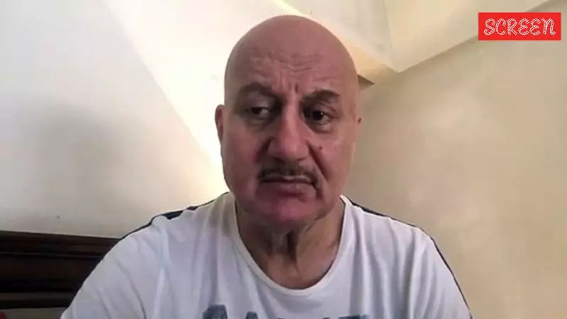 Anupam Kher's Bankruptcy Journey: From Rs 400 to Rs 3 Crore Per Film