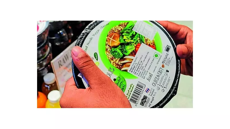 Are You Eating Blind? India's Silent Health Crisis & The Simple Label Fix