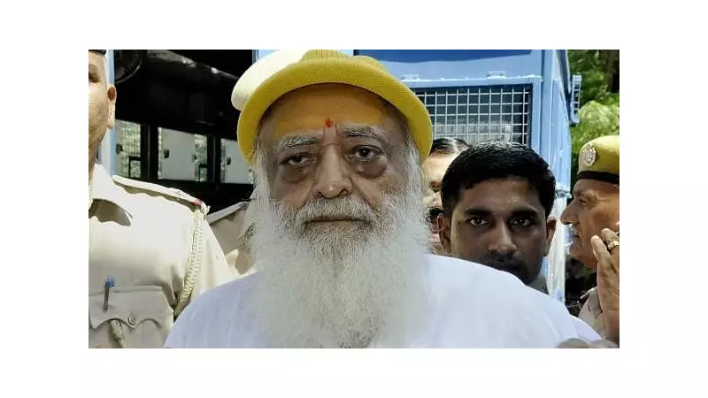 Asaram Bapu Granted 6-Month Bail by Rajasthan HC in Sexual Assault Case | Legal Breakthrough