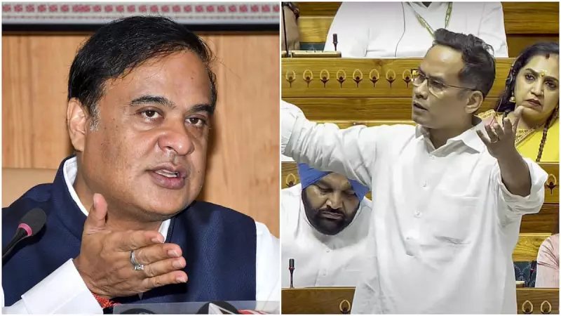 Assam CM Sarma Calls Gaurav Gogoi 'ISI Agent' Amid Opposition Unity