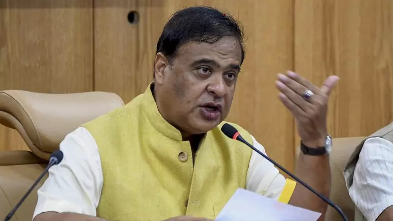 Assam Tables Historic Bill to Ban Polygamy, Aims for Uniform Civil Code