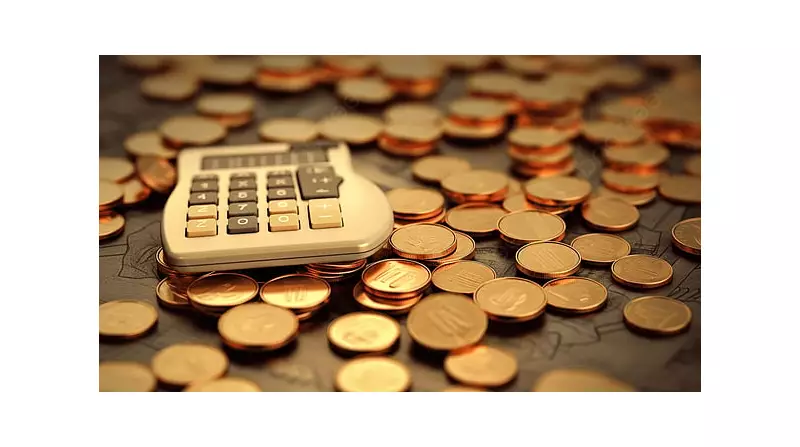 Bajaj Finserv Gold Calculator: Accurately Assess Your Gold's Value