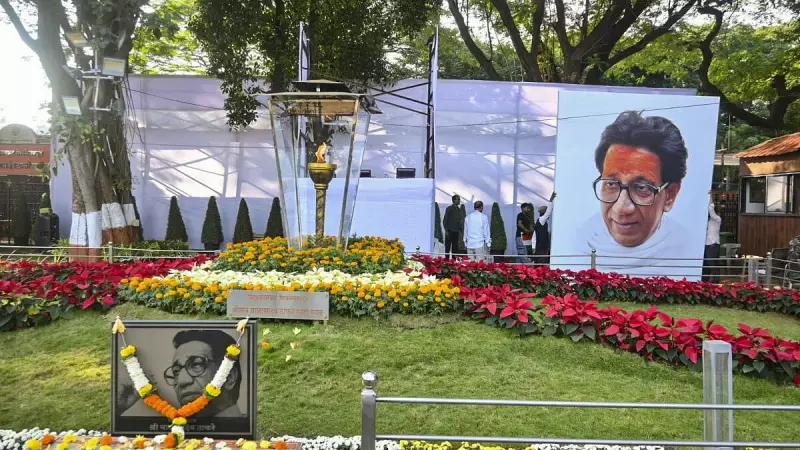Bal Thackeray Death Anniversary: Uddhav, Raj Present United Front