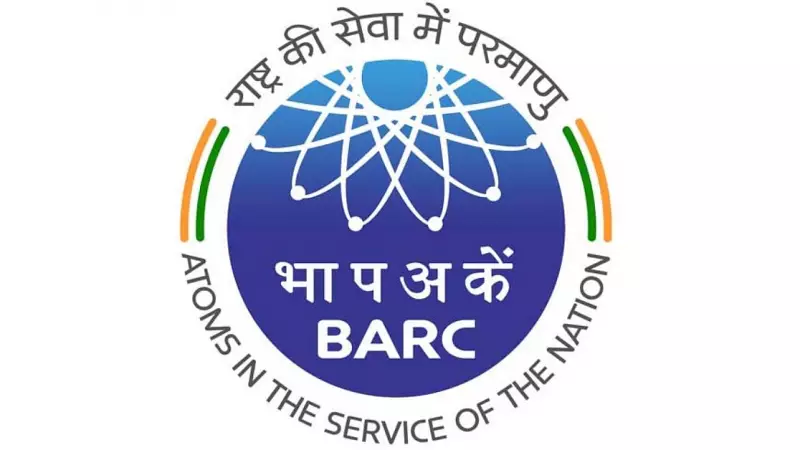 BARC Develops India's First Mutant Banana Variety for Farmers