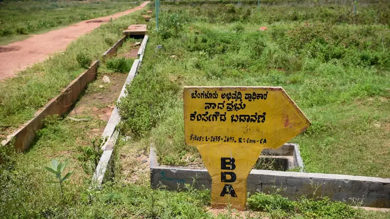 BDA to Empanel Law Firms as 3,500+ Legal Cases Stall Bengaluru Projects