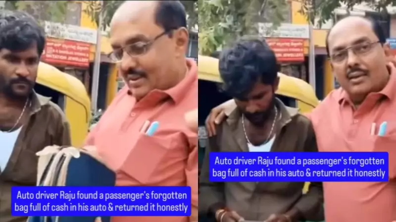 Bengaluru Auto Driver Returns Bag Full of Cash, Viral Video Wins Hearts
