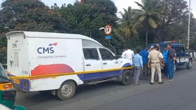 Bengaluru Cash Van Heist: Gang Studied Routes for 3 Months