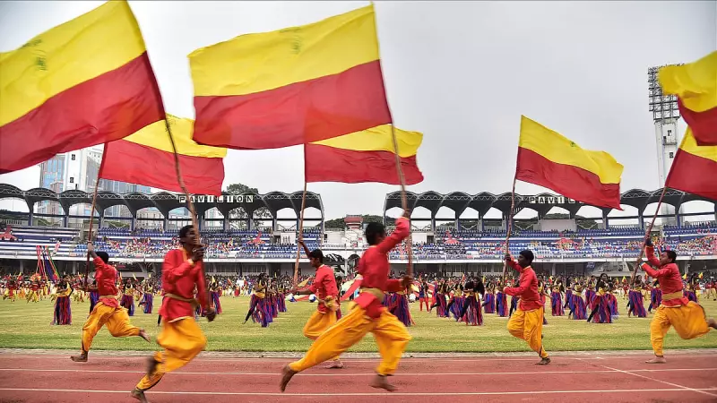 Bengaluru Celebrates Kannada Rajyotsava with 1-Km Long Flag Rally
