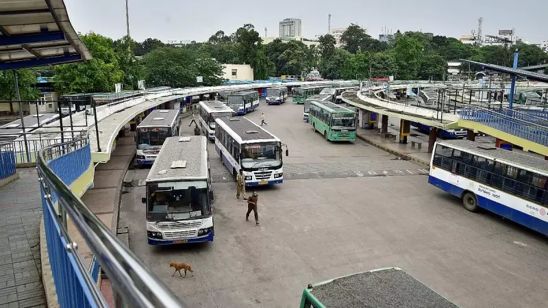 Bengaluru Commuters Rejoice! Yelahanka-Peenya Bus Service Adds 4 More Daily Trips