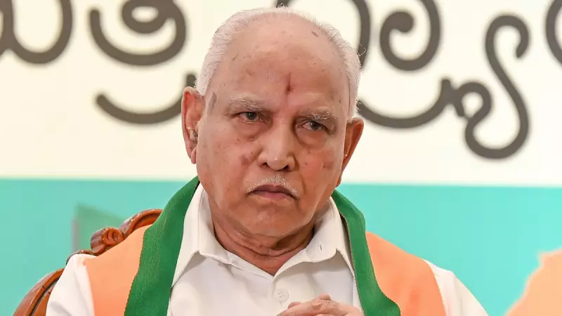 Bengaluru Court Summons BS Yediyurappa in POCSO Case After HC Clearance