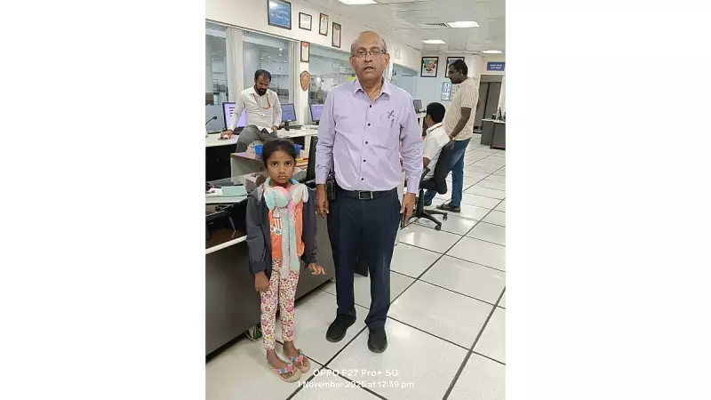 Bengaluru Metro Staff's Heartwarming Act: Lost 6-Year-Old Girl Safely Reunited With Mother