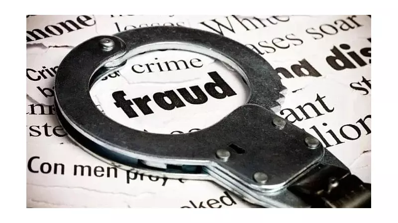 Bengaluru Polytechnic Scam: ₹1.6 Crore Fraud Exposed, FIR Filed