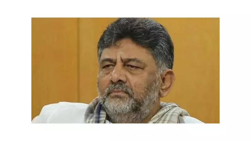 Bengaluru Set for Massive Expansion: Deputy CM Shivakumar Orders Comprehensive Survey
