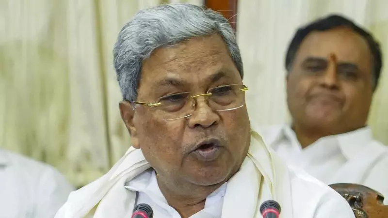 Bengaluru's IHU Secures Coveted NABH Accreditation: CM Siddaramaiah Hails New Era in Healthcare Standards