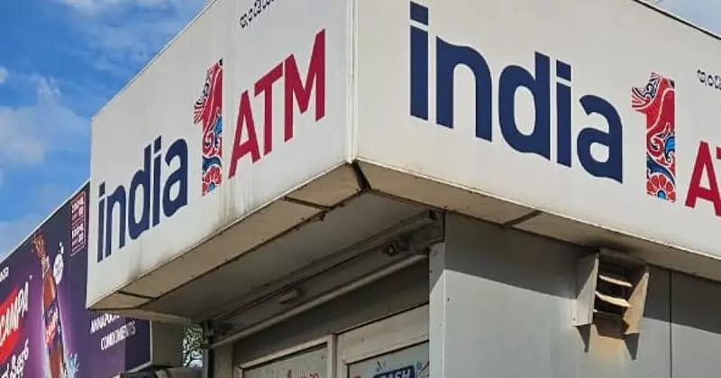 Bengaluru's Unmanned ATMs Raise Security Concerns: Reality Check