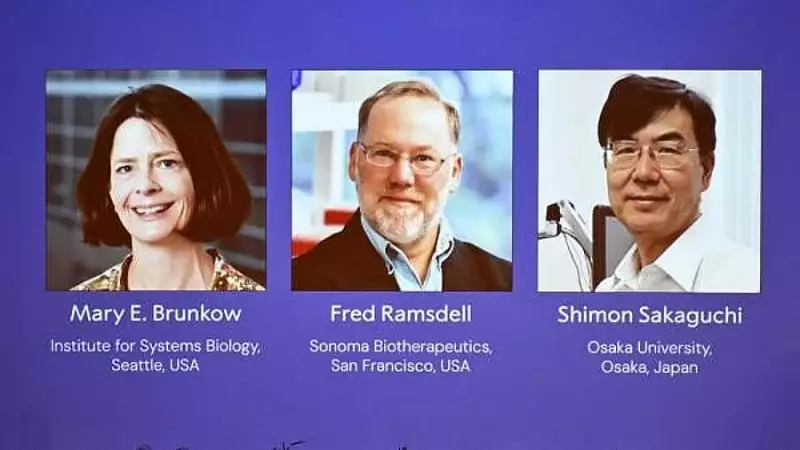 Beyond the Nobel Prize: How Our Body's Immune System Learns Not to Attack Itself