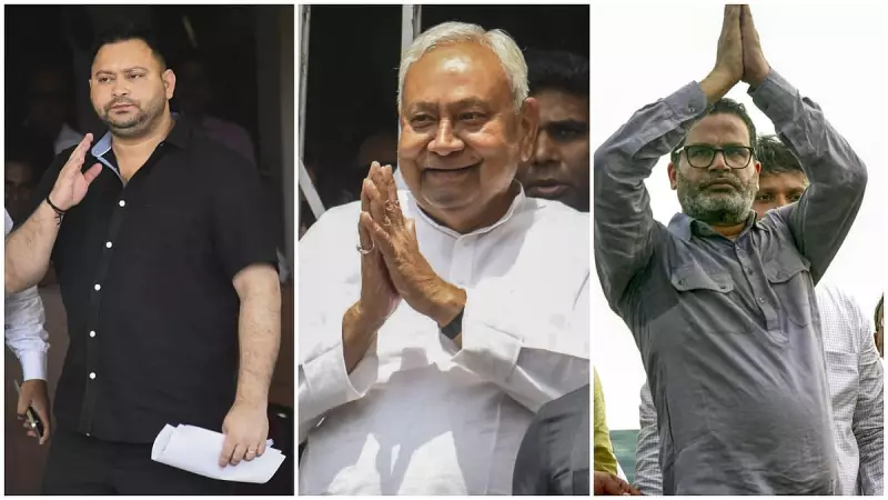 Bihar 2025 Elections: 4 Key Factors That Could Lead to Photo Finish