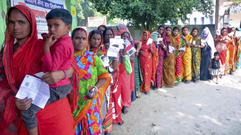 Bihar 2025 Elections: Women Voters Outpace Men by 14% in 7 Districts