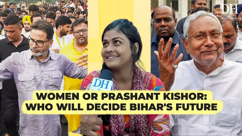 Bihar 2025 Polls: Women Voters & Prashant Kishor Emerge as Game Changers