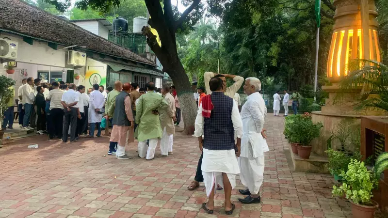 Bihar Alliance Cracks: Mahagathbandhan Fails to Seal Seat Deal, Forced to Contest Phase 1 Separately