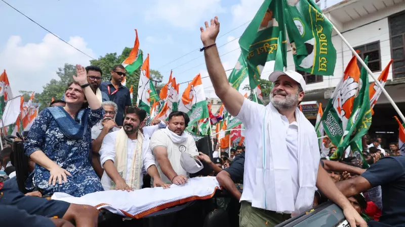 Bihar Battle Heats Up: Congress Unveils Second Candidate List for 2025 Assembly Polls