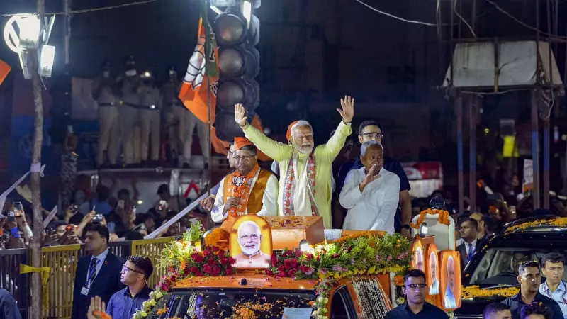 Bihar BJP Unveils Complete Candidate Roster for 2025 Assembly Polls - Key Names Revealed!
