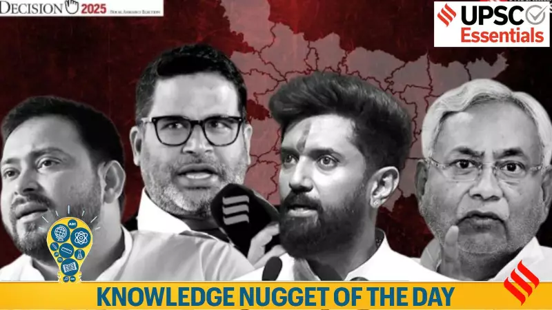 Bihar Election 2025 Exit Polls: NDA Predicted to Retain Power