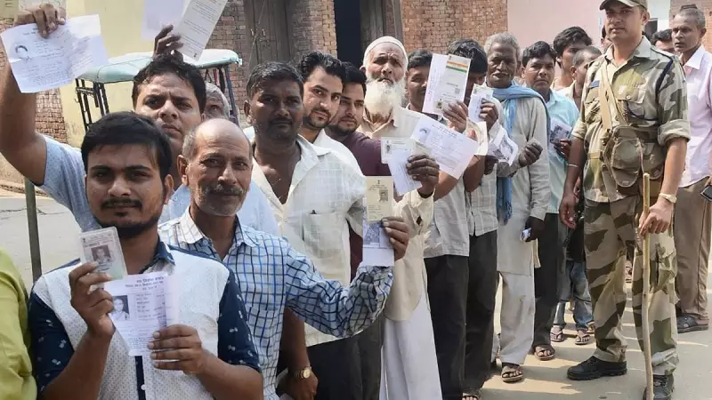 Bihar Election 2025 Vote Counting: Your Complete Guide to EVM, VVPAT and Results Process