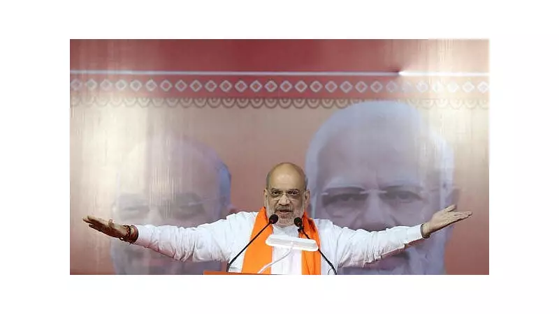 Bihar Election Game Changer: Amit Shah Reveals RJD's Controversial 3-Portfolio Plan for Crime