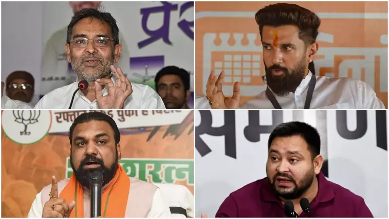 Bihar Election Tickets Reveal Political Dynasties: Family First as Parties Bet on Kin
