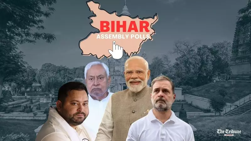 Bihar Elections 2025 Phase 1: Polling Begins Amid High Stakes Battle - Tejashwi Yadav vs Nitish Kumar's Alliance
