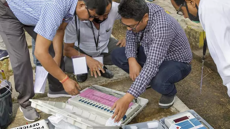 Bihar Elections 2025: Your Complete Voter Registration Guide - Don't Miss Your Vote!