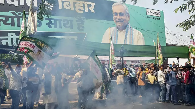 Bihar Exit Polls vs Results 2025: NDA Surges Past Projections with 204 Seats
